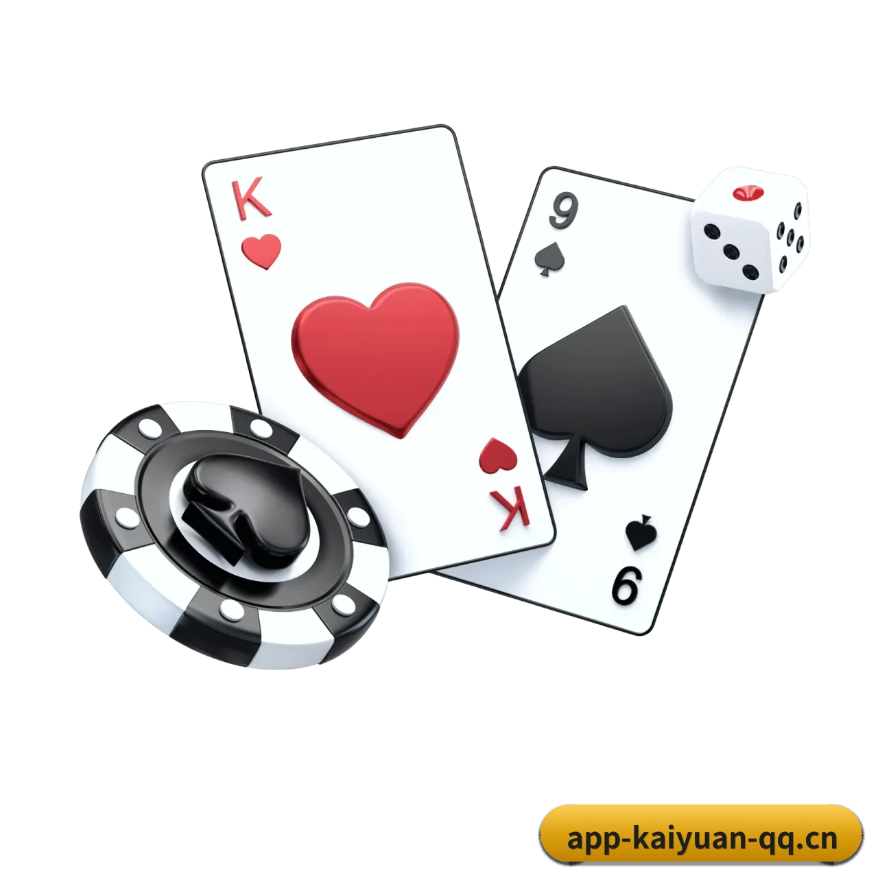 开元体育 APP